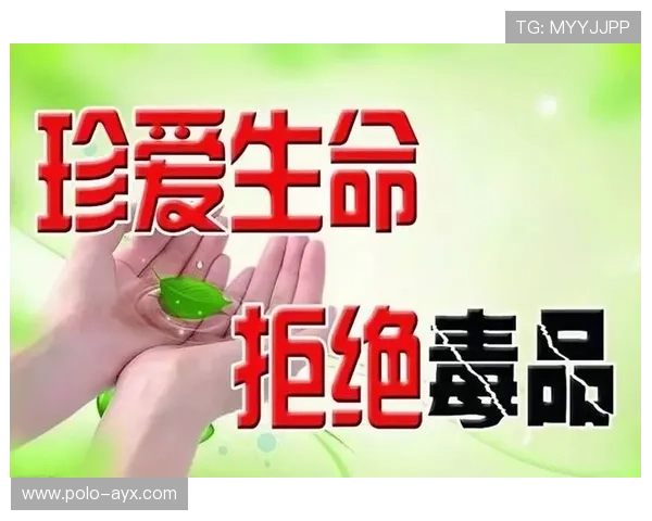 因吸毒过量而英年早逝的足球天才揭示生命脆弱与毒品危害的悲剧
