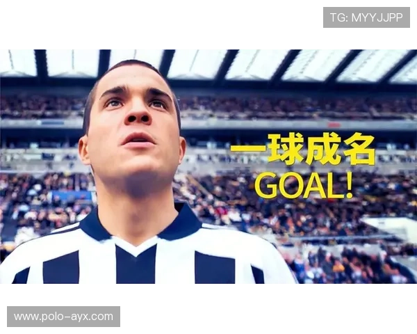 足球界励志球星榜单 努力与坚持成就传奇之路