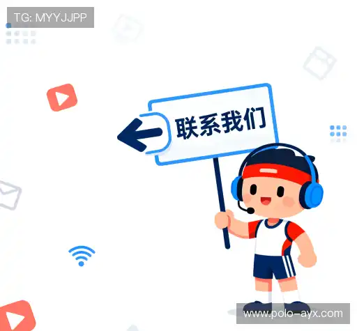 沟通爱游戏官方网站